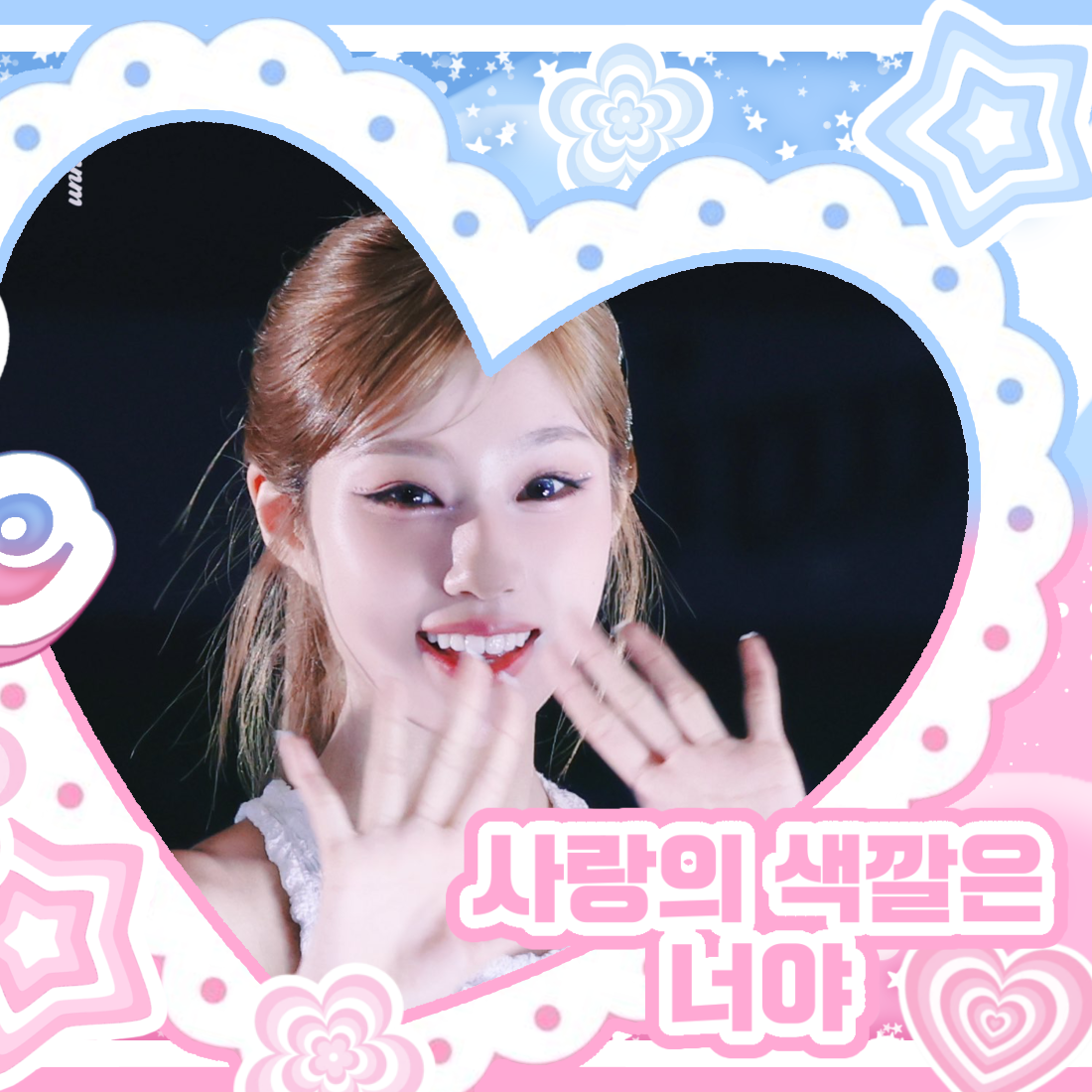 Behind-the-scenes cut of Choi Jungeun (izna)