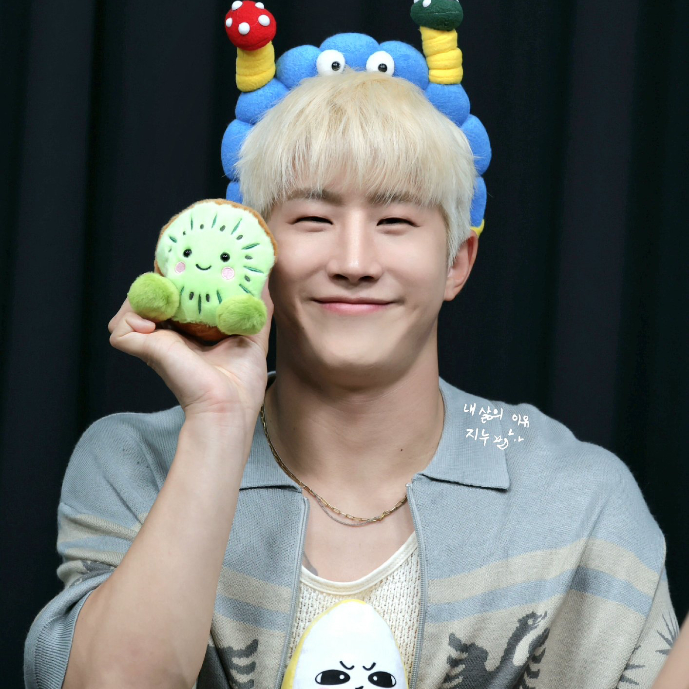 Behind-the-scenes cut of Jinjin (ASTRO)