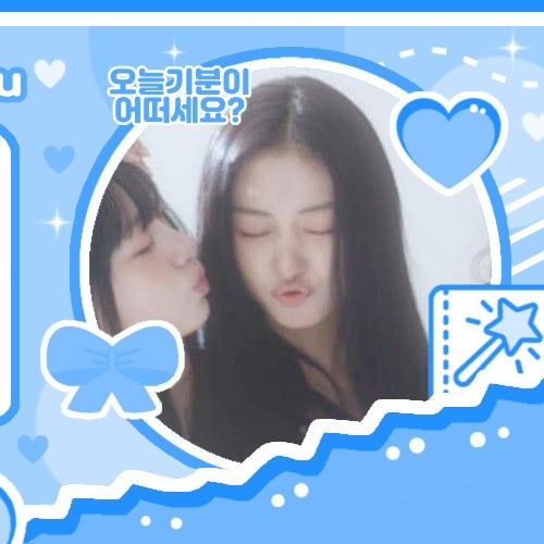 Recent activity shot of Gawon (MEOVV)