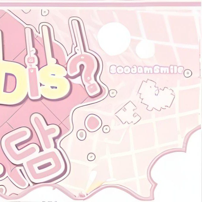 Recent activity shot of Soodam (SECRET NUMBER)