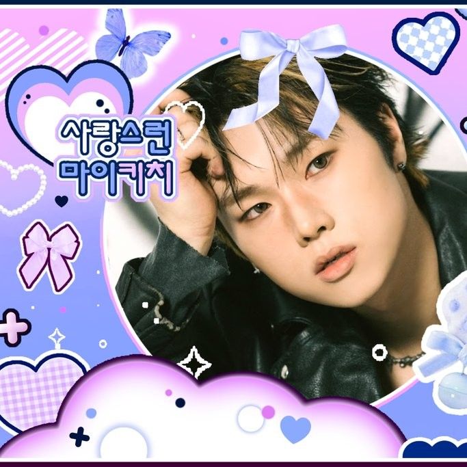 Recent activity shot of Jungsu (Xdinary Heroes)