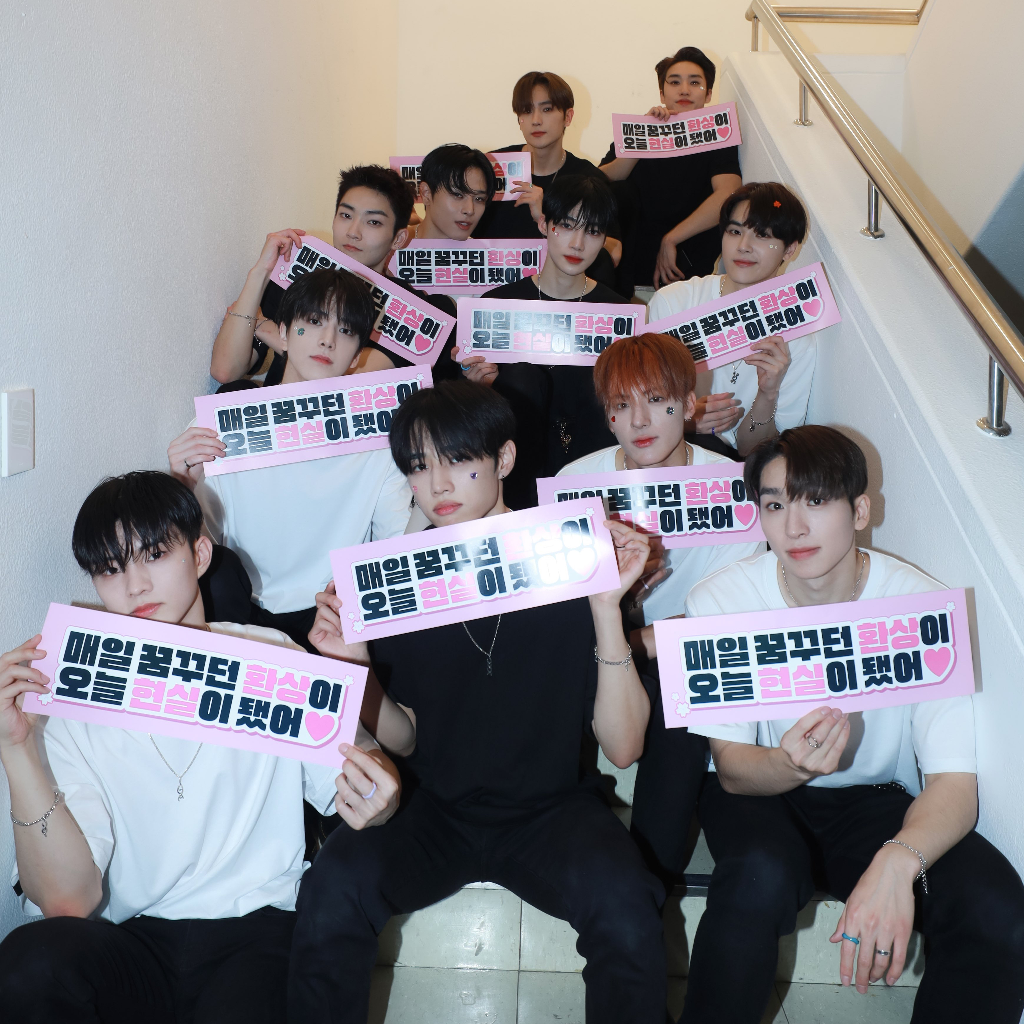 Recent activity shot of Eric (THE BOYZ)