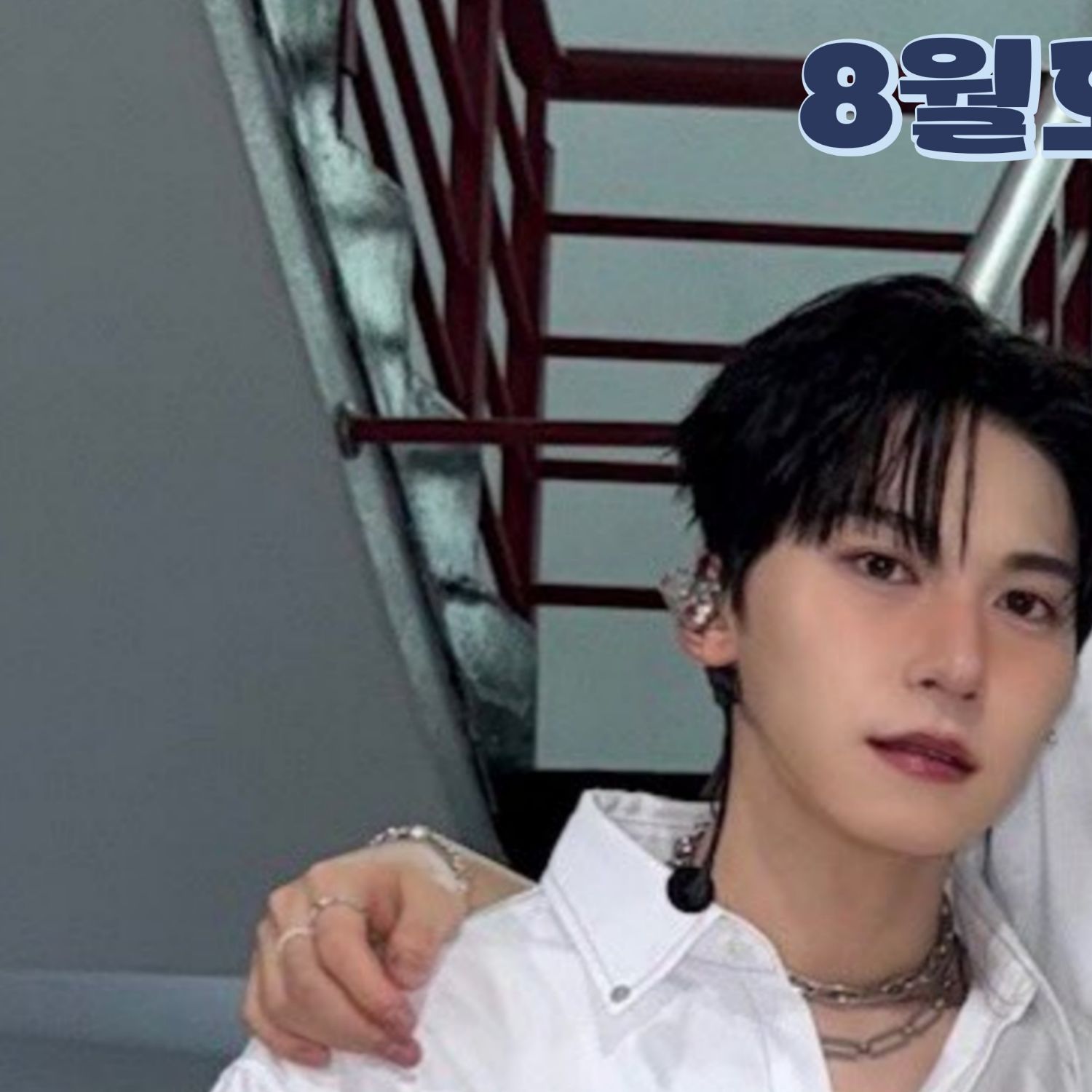 Behind-the-scenes cut of Keonhee (ONEUS)