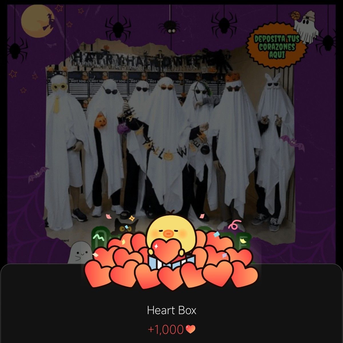 방탄소년단 팬이 찍은 순간