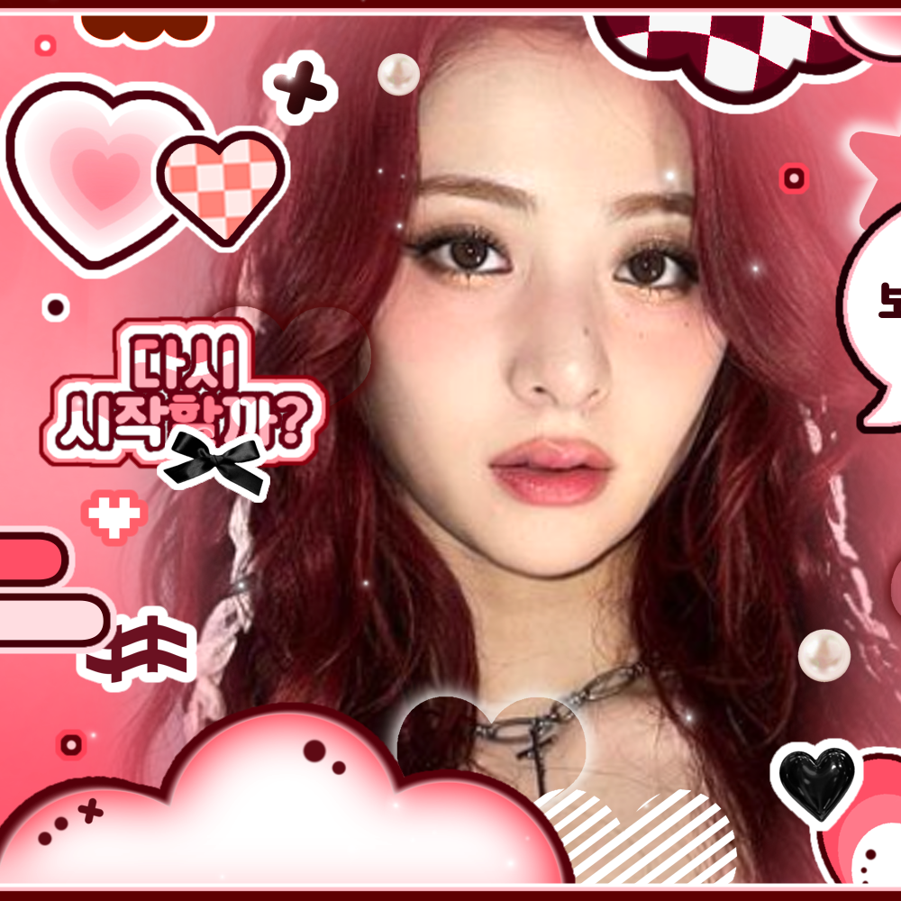 A moment captured by Huh Yunjin (LE SSERAFIM)'s fan