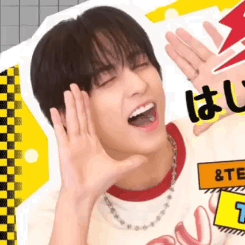 Recent activity shot of Taki (&TEAM)