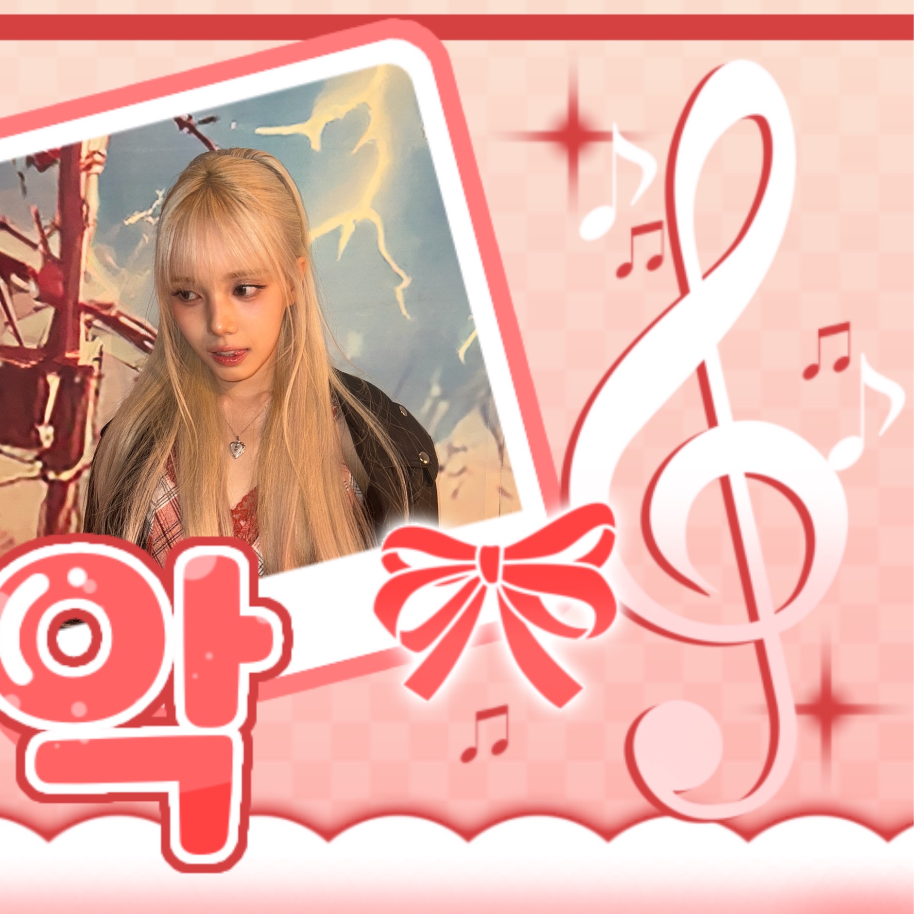 A moment captured by Mia (Baby DONT Cry)'s fan