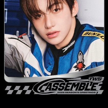 Recent activity shot of TWS