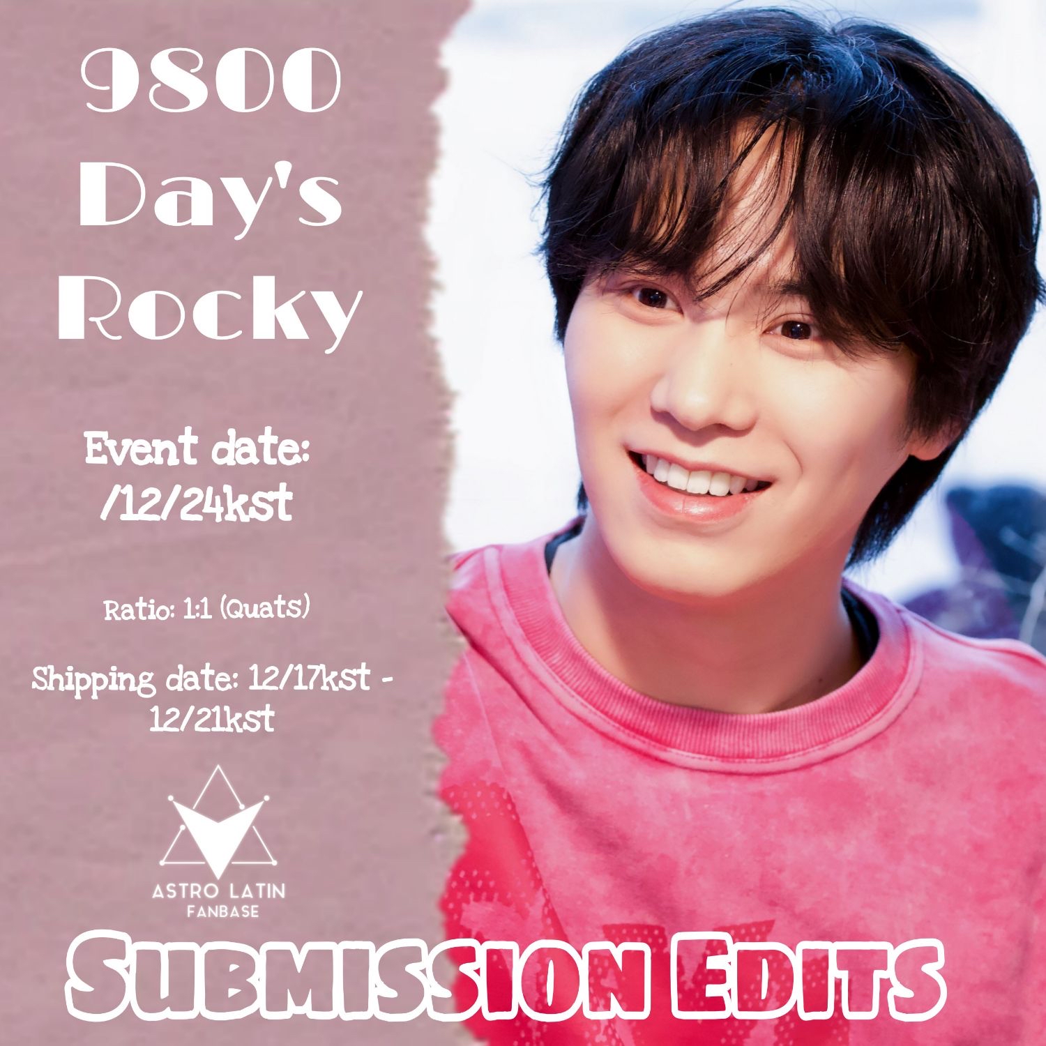 아스트로의 비하인드 컷