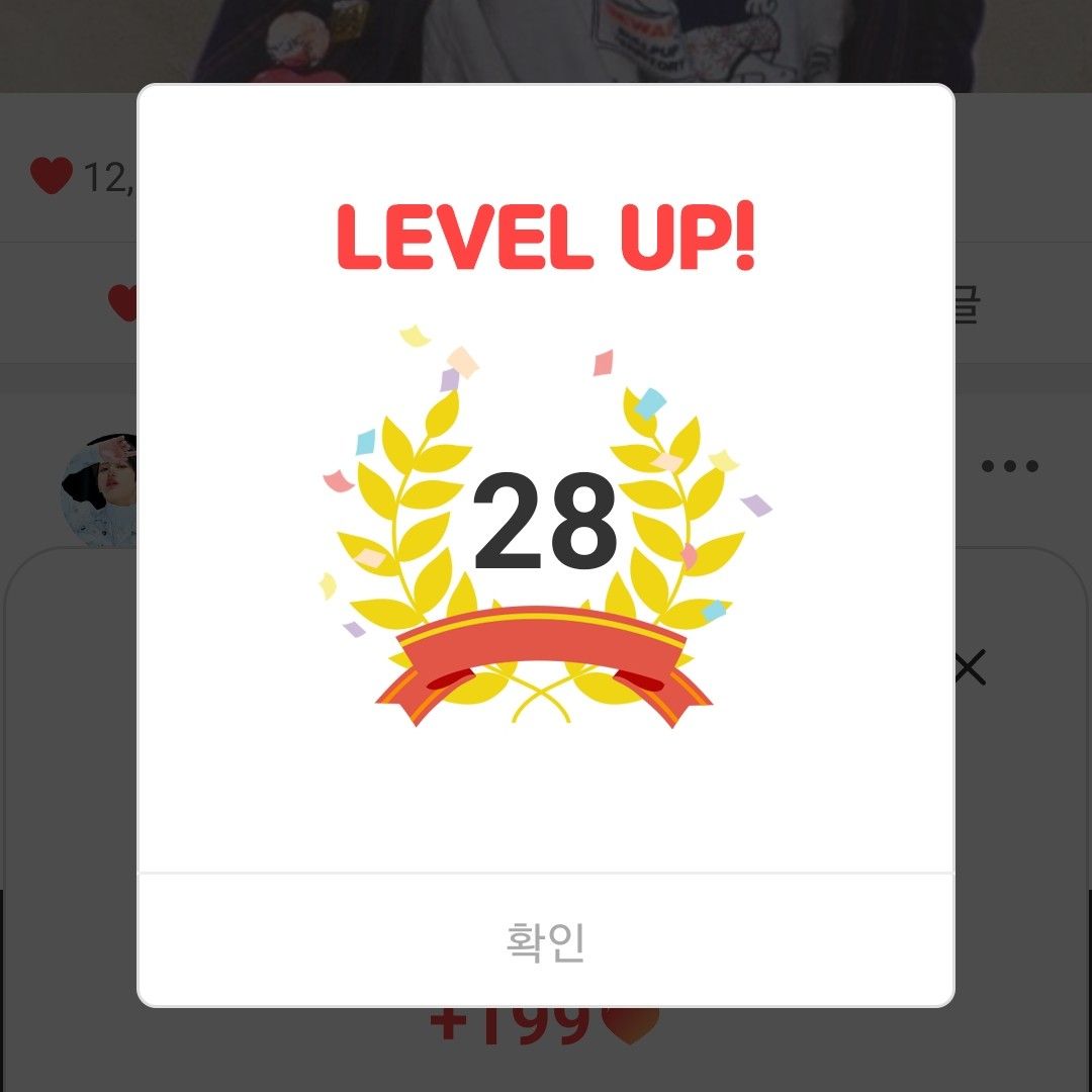Recent activity shot of Junhyeok (TNX)