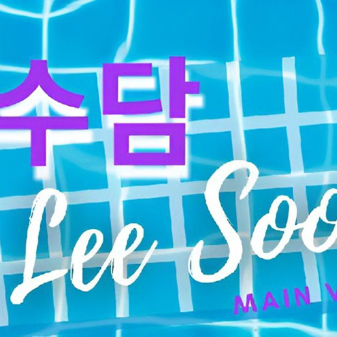 Behind-the-scenes cut of Soodam (SECRET NUMBER)