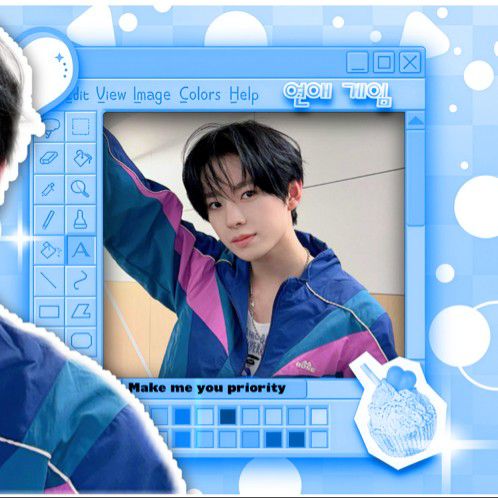 Recent activity shot of Yushi (NCT WISH)