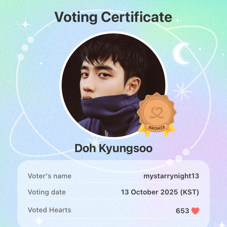 EXO의 비하인드 컷