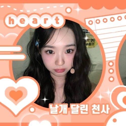 Latest photo of Kim Soomin (tripleS)