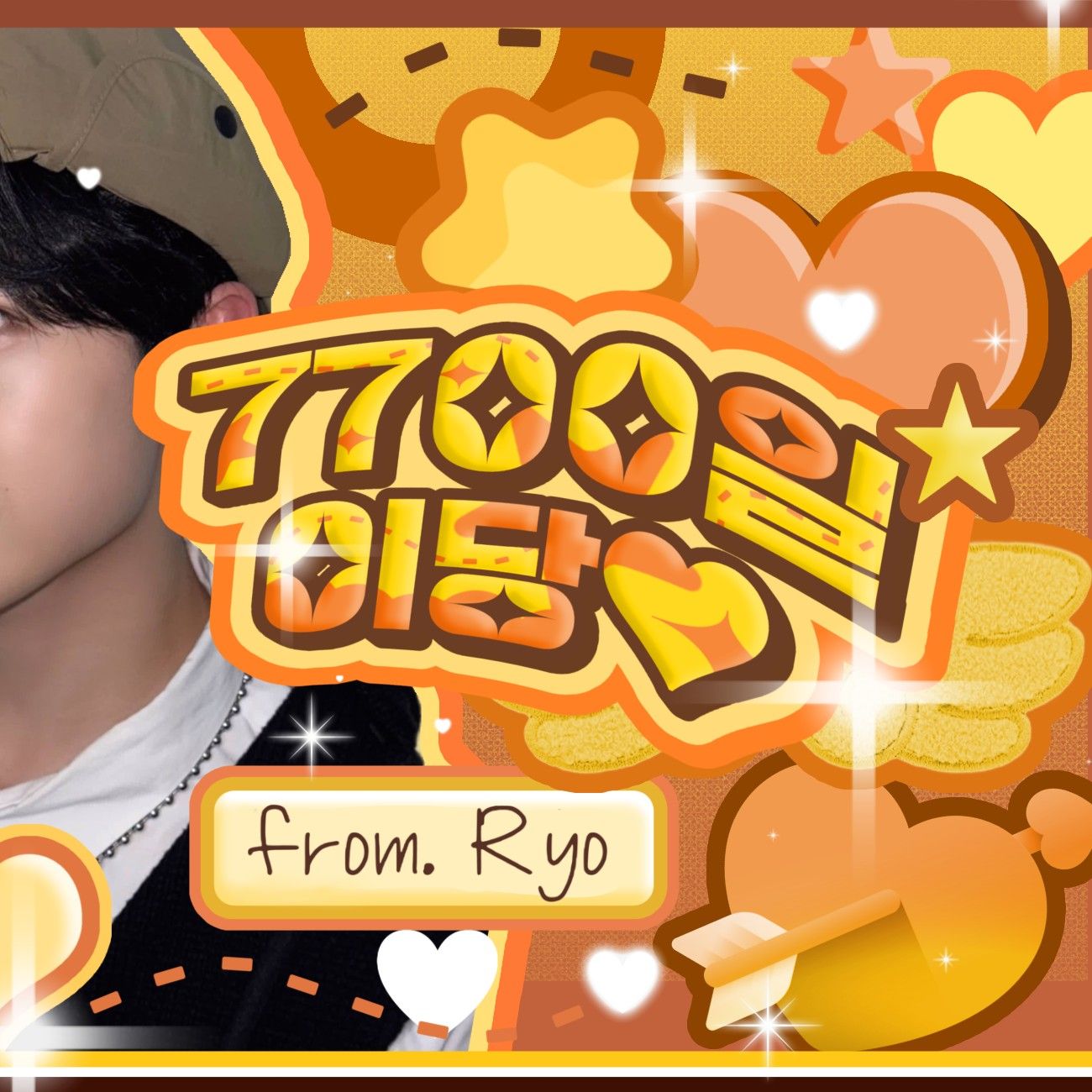 Latest photo of Ryo (NCT WISH)