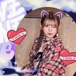 Recent activity shot of Riku (NiziU)