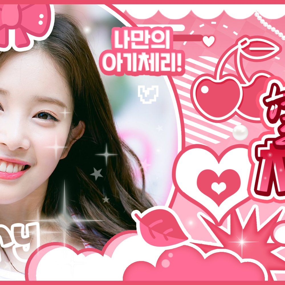 Latest photo of Chaekyung