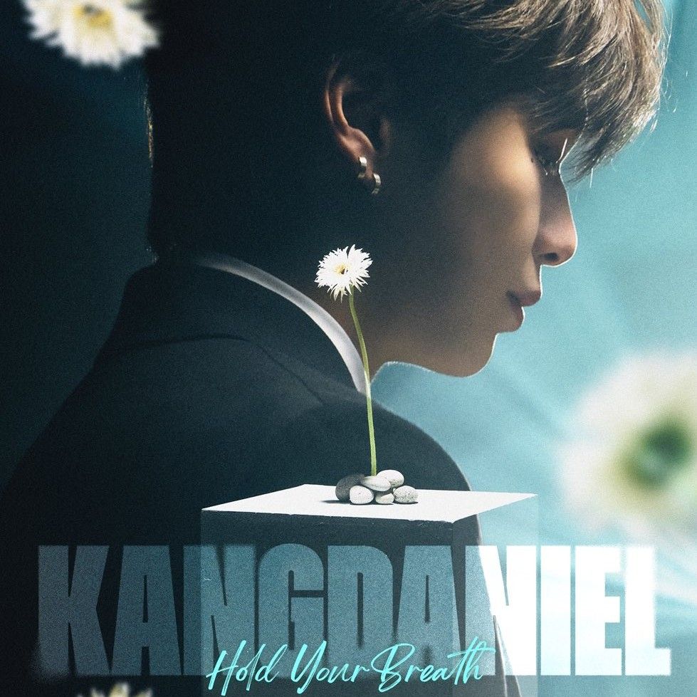 강다니엘의 최신 사진