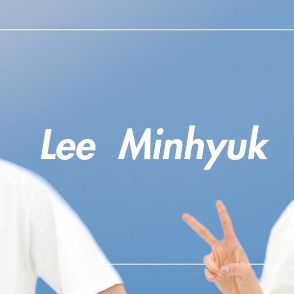 ミニョク (MONSTA X)の最近の活動写真