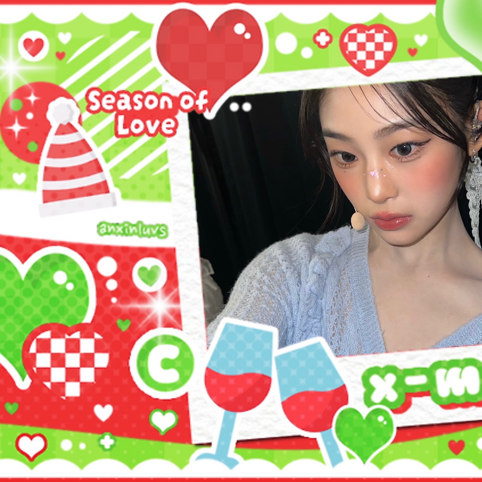 Latest photo of Beni (Baby DONT Cry)