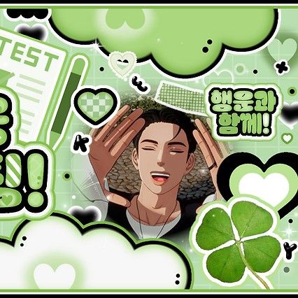 A moment captured by Hamin (PLAVE)'s fan