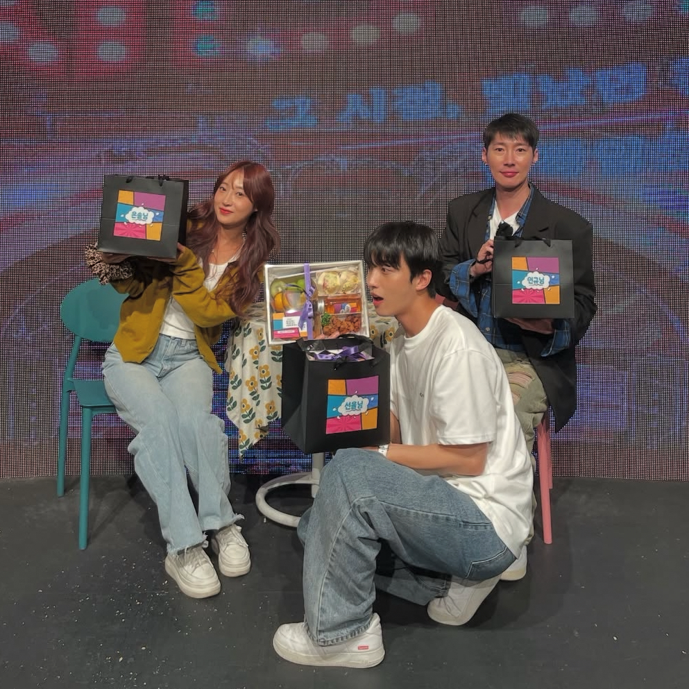 A moment captured by Sunyoul (UP10TION)'s fan