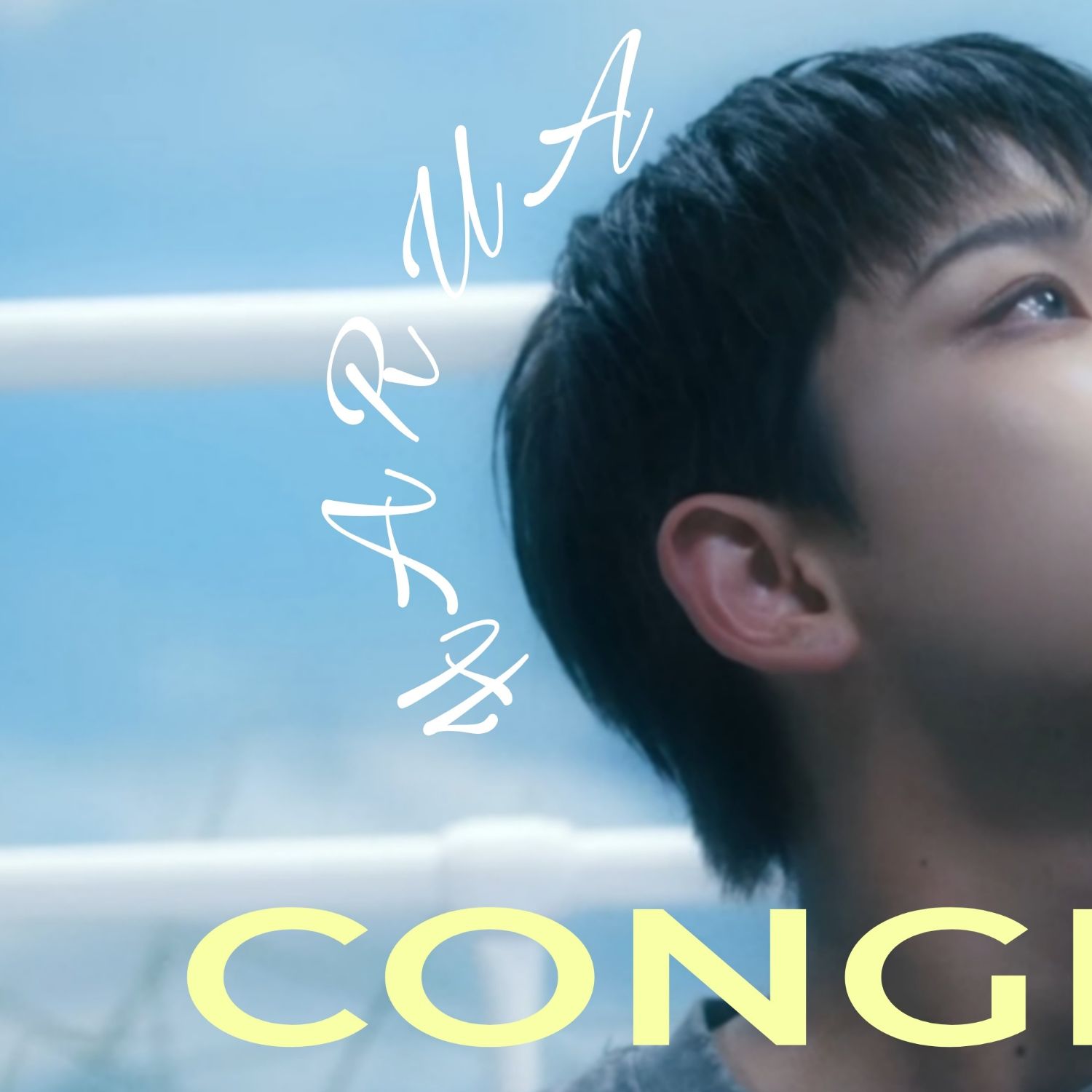 A moment captured by Harua (&TEAM)'s fan