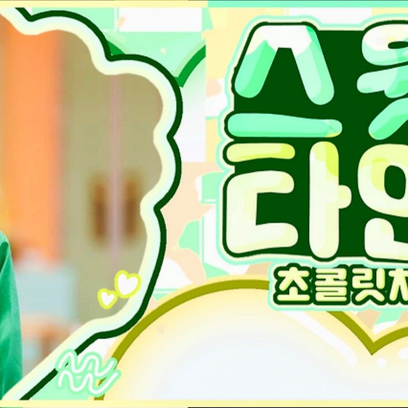 Recent activity shot of Taeyeon (Girls' Generation)