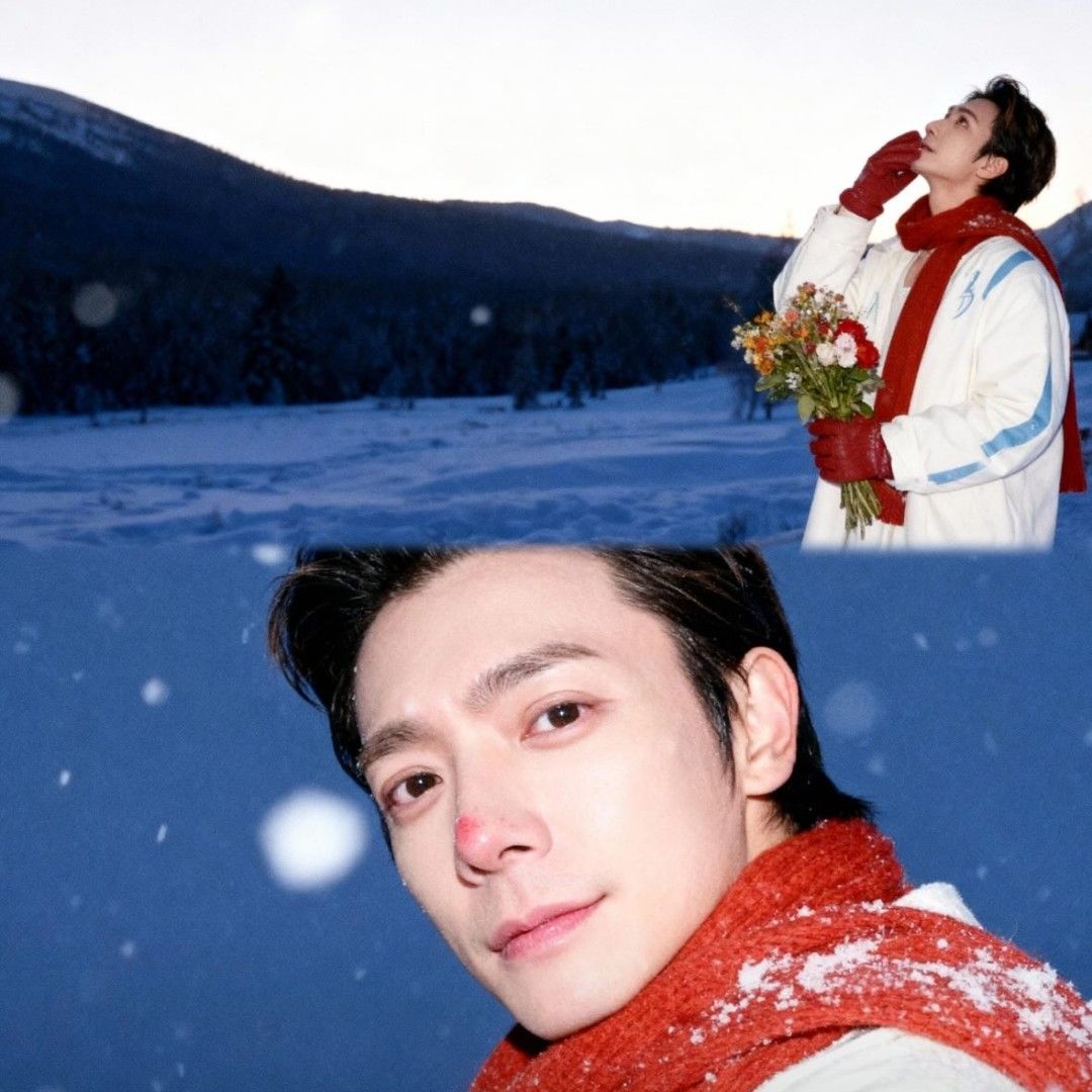 东海 (Super Junior)粉丝拍下的瞬间