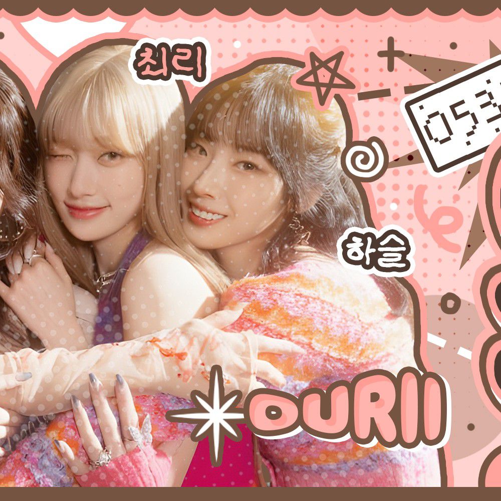 A moment captured by HeeJin (ARTMS)'s fan