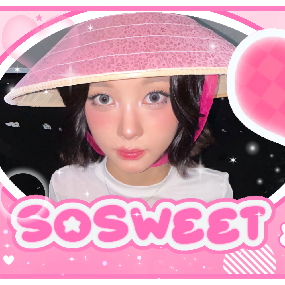 金多娟 (Kep1er)粉絲拍下的瞬間