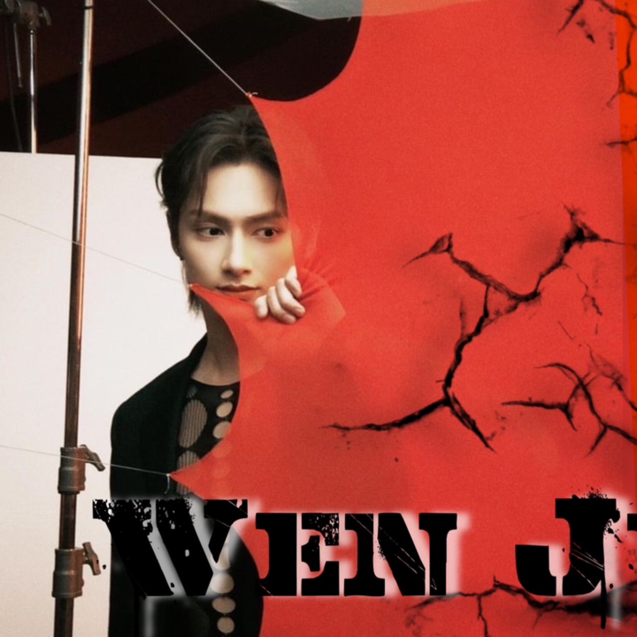 A moment captured by Jun (SEVENTEEN)'s fan