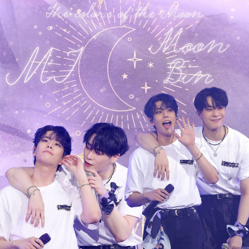 Recent activity shot of MJ (ASTRO)