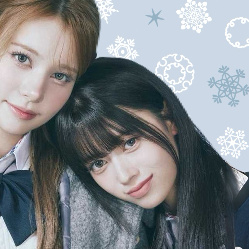 A moment captured by Nina (NiziU)'s fan