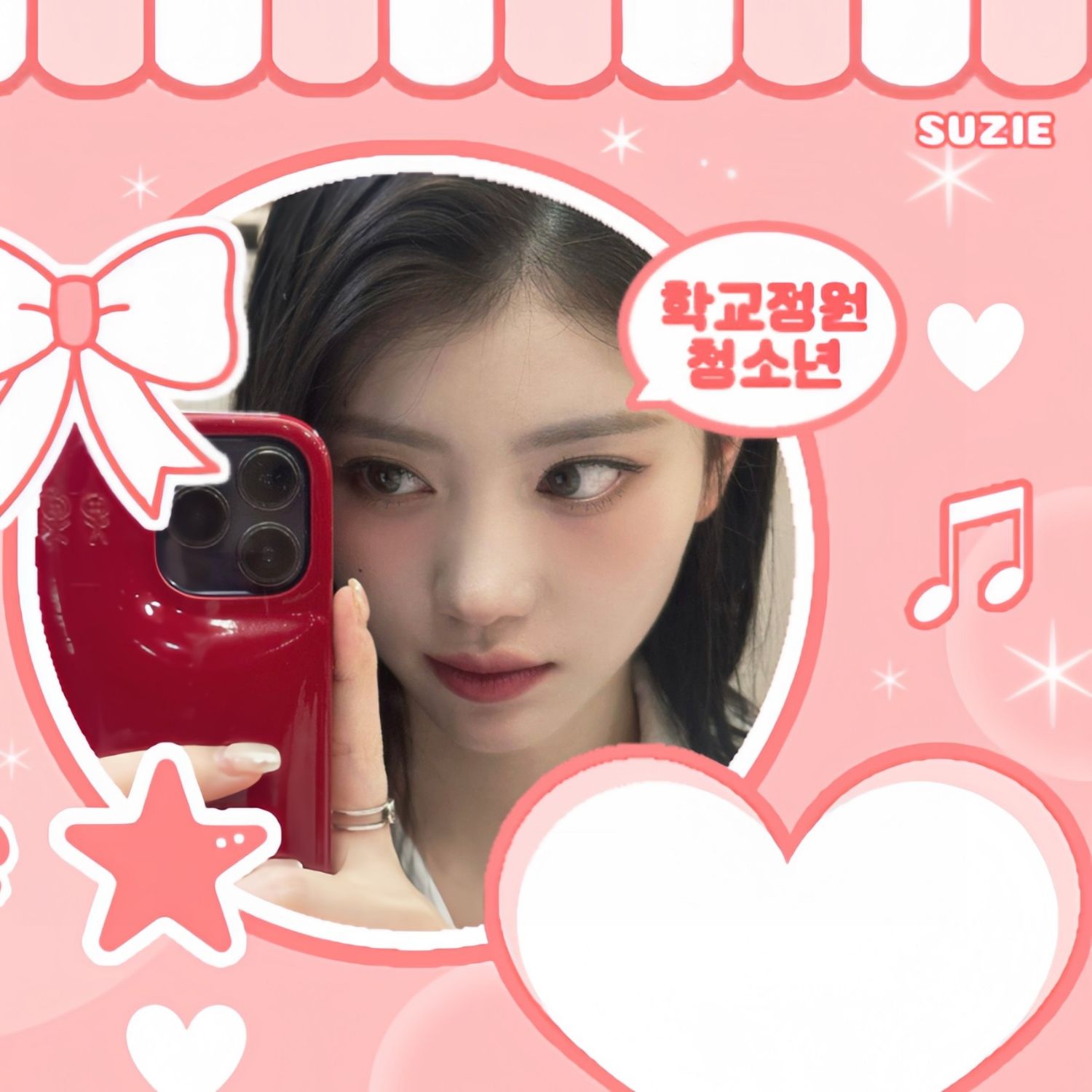 Behind-the-scenes cut of Xiao Ting (Kep1er)