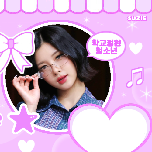 Latest photo of Kim Dayeon (Kep1er)