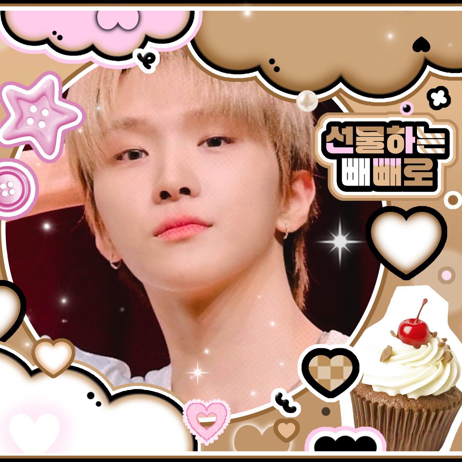 Latest photo of Woonhak (BOYNEXTDOOR)