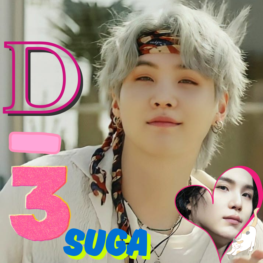 Recent activity shot of SUGA (BTS)