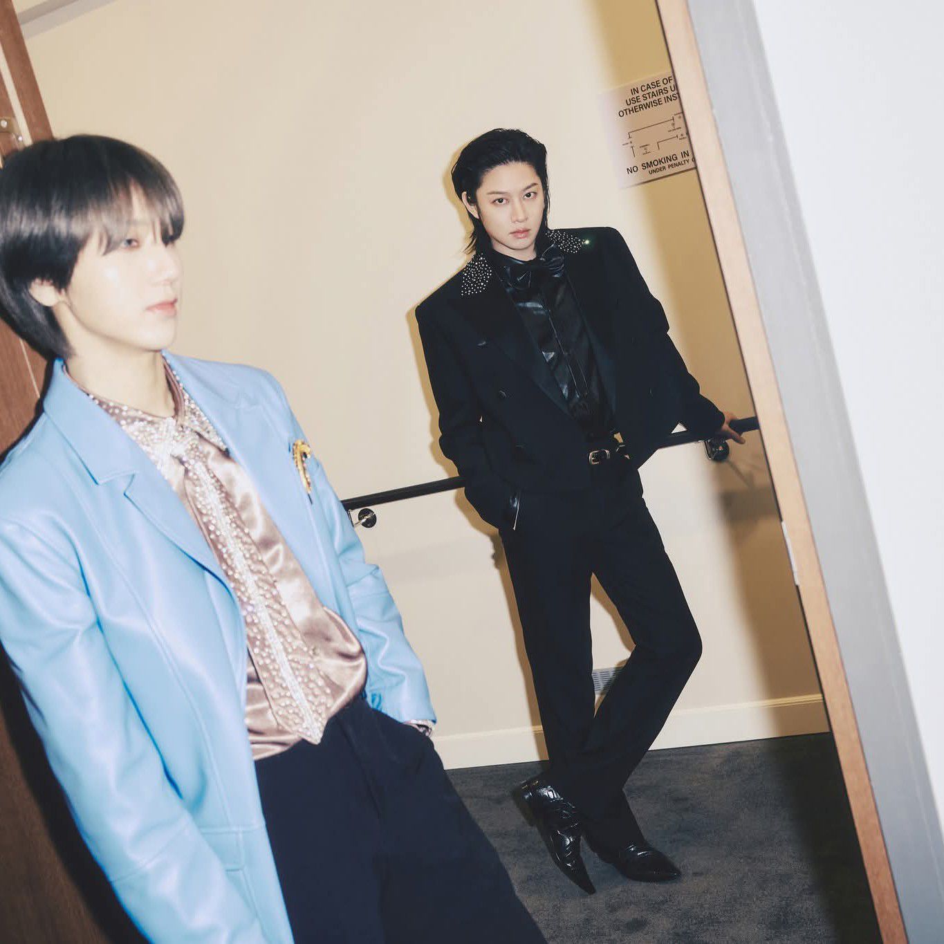 Recent activity shot of Super Junior