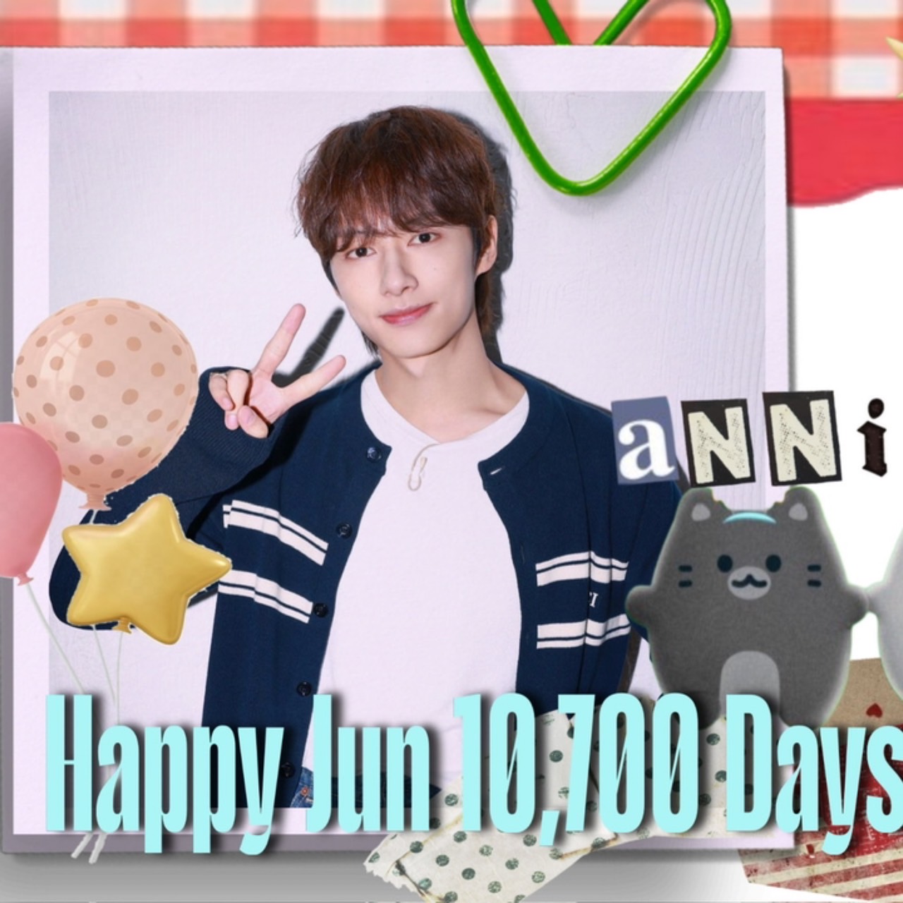 Recent activity shot of Jun (SEVENTEEN)