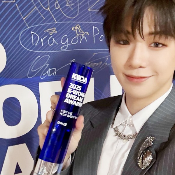 Best moment chosen by Kang Daniel fandom