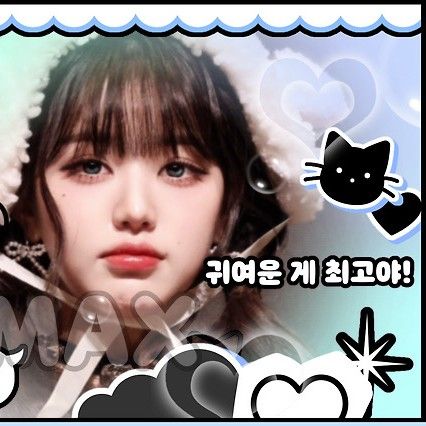 チャン・ウォニョン (IVE)の舞台裏ショット