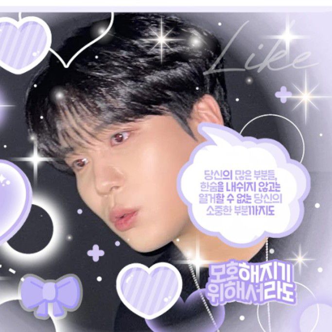 A moment captured by Jongho (ATEEZ)'s fan