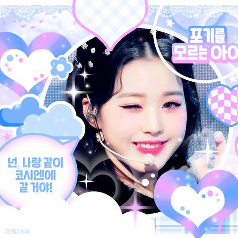 A moment captured by Jang Wonyoung (IVE)'s fan