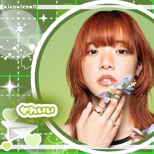 Popular profile picture of Aimyon loved by fans