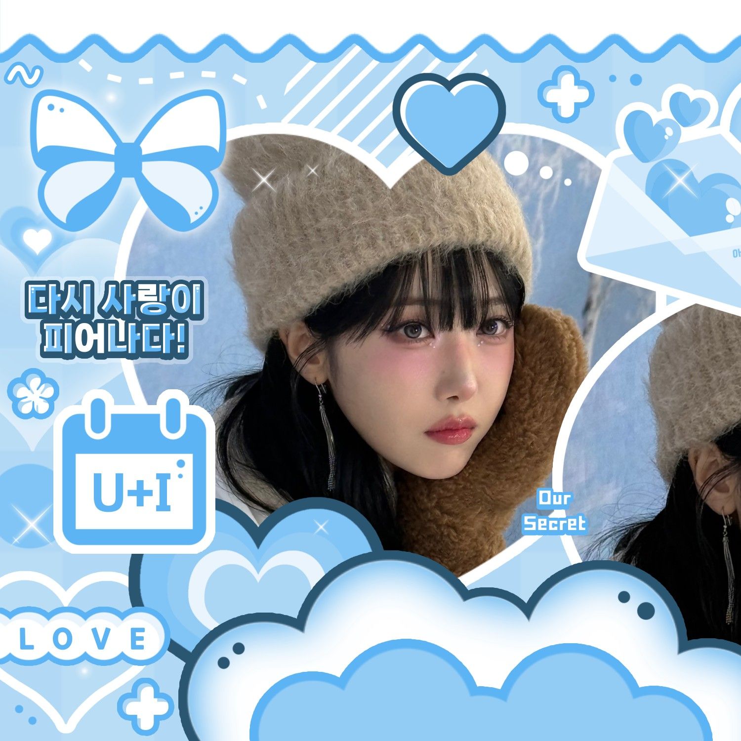 A moment captured by SinB (GFRIEND, VIVIZ)'s fan