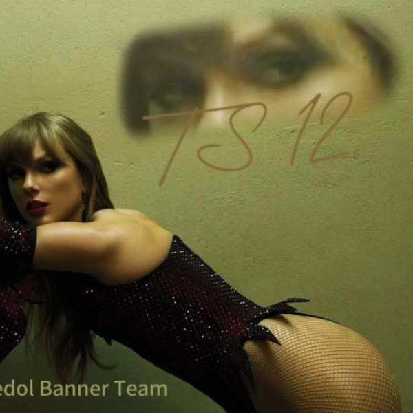 Latest photo of Taylor Swift