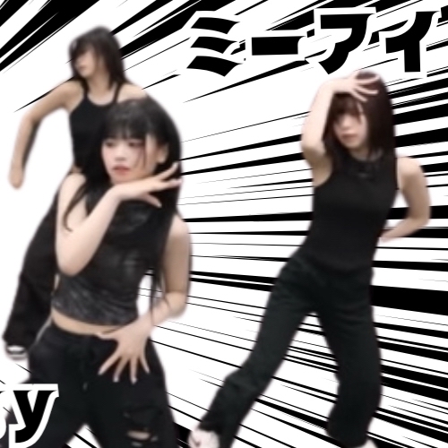 Recent activity shot of ME:I