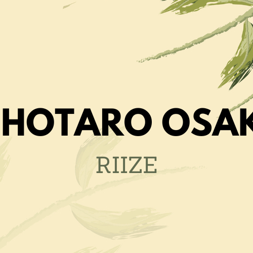 ショウタロウ (RIIZE)ファンが撮った瞬間