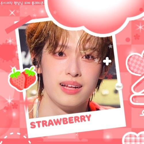 Foto terbaru Gaon (Xdinary Heroes)